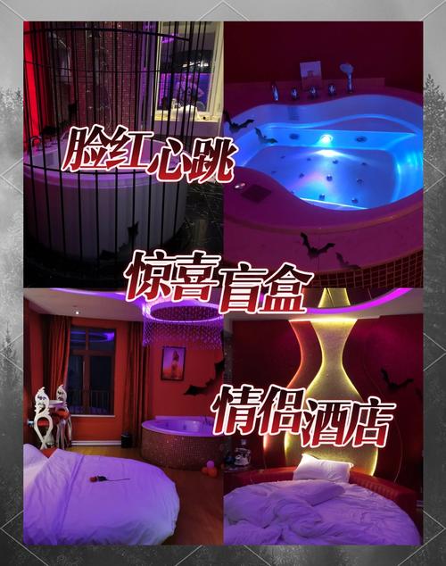 性爱酒店模拟器版本大全：新手实用教程