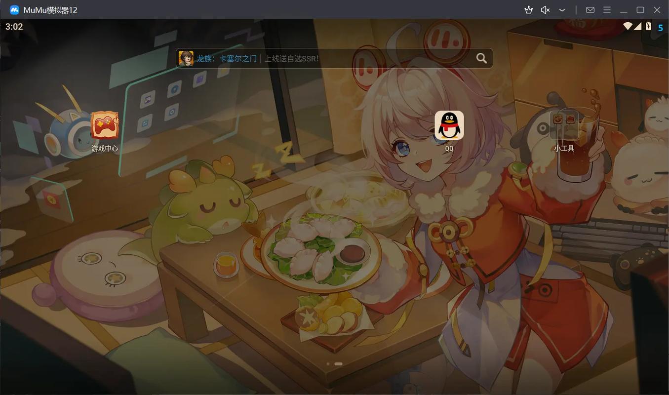 如何找到并下载《圣痕的亚莉亚》：详细教程