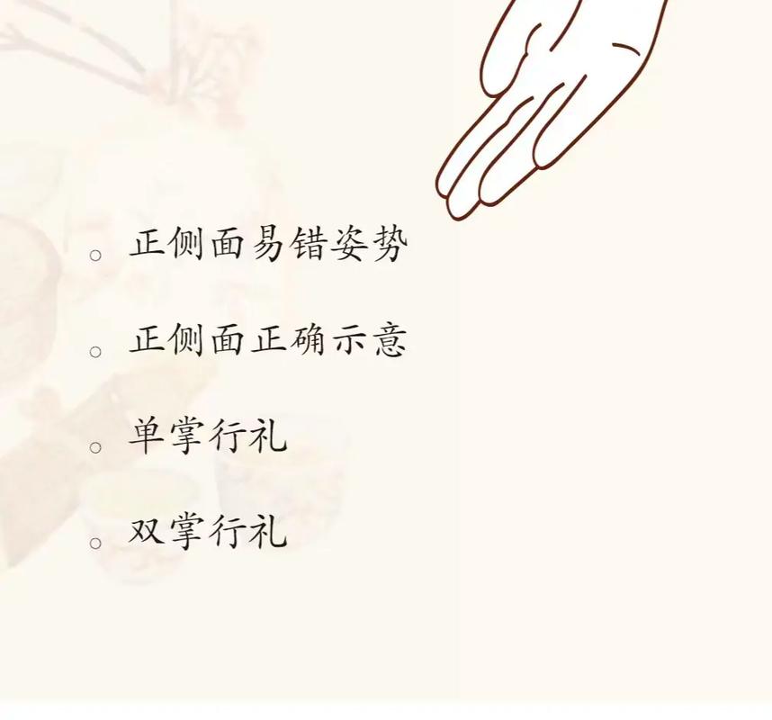 如何轻松完成《拜托请你先告白》安卓汉化教程