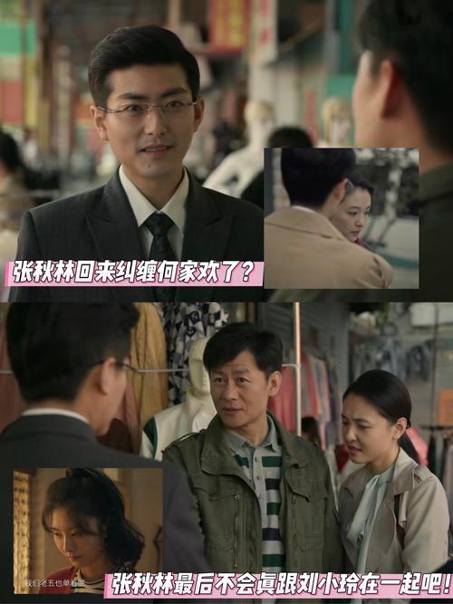 我们的60天安卓汉化实用教程