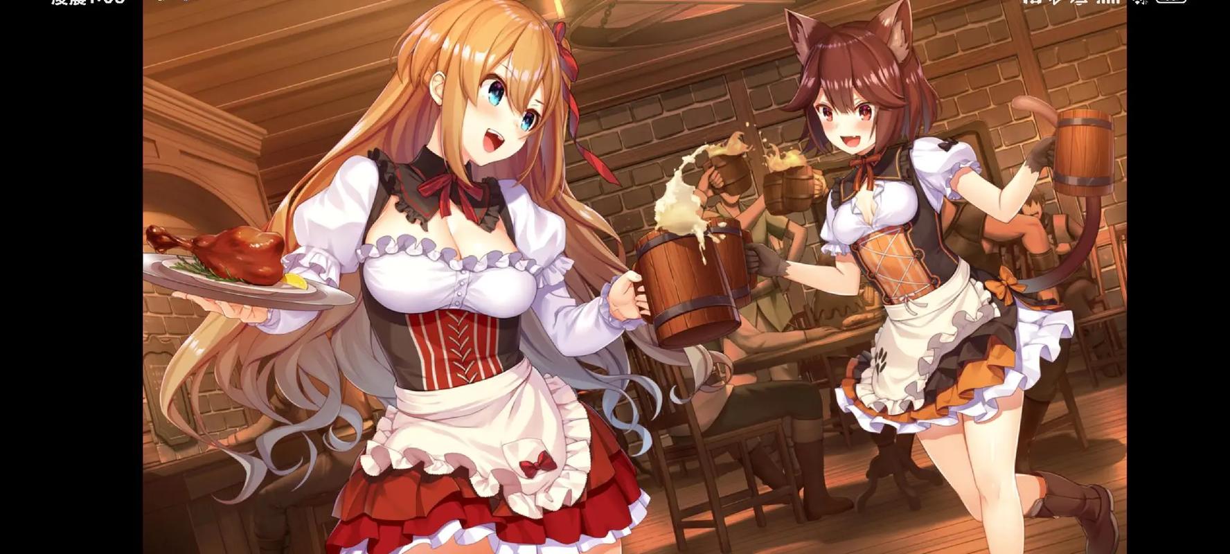 异世界爱情酒馆：最新版本分析与未来展望