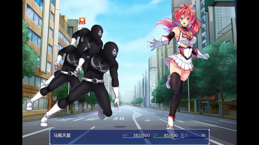 探索“闪光圣姬马尾天星”的下载地址及其市场潜力