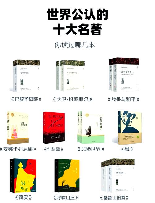 探索《好色的维克多》的安卓版本：魅力与挑战并存的绅士游戏