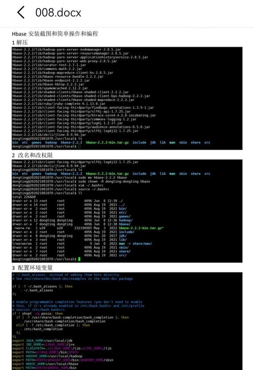 新手指南：如何访问H版植物大战僵尸官方网站并进行游戏设置