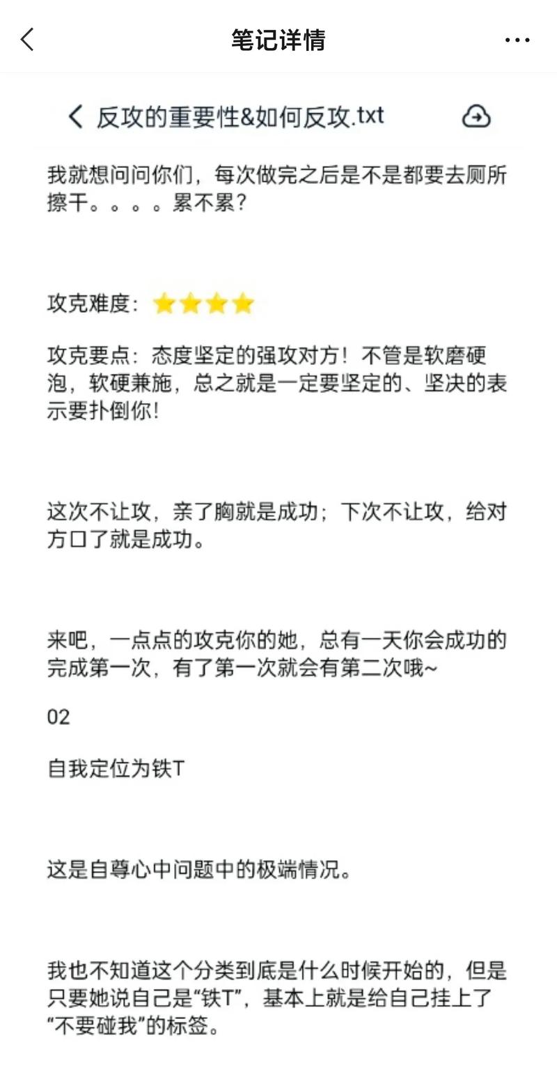 新手指南：如何访问H版植物大战僵尸官方网站并进行游戏设置