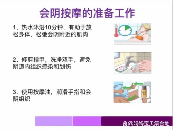 如何成功访问“艳母的荒唐赌约官网”：新手实用教程