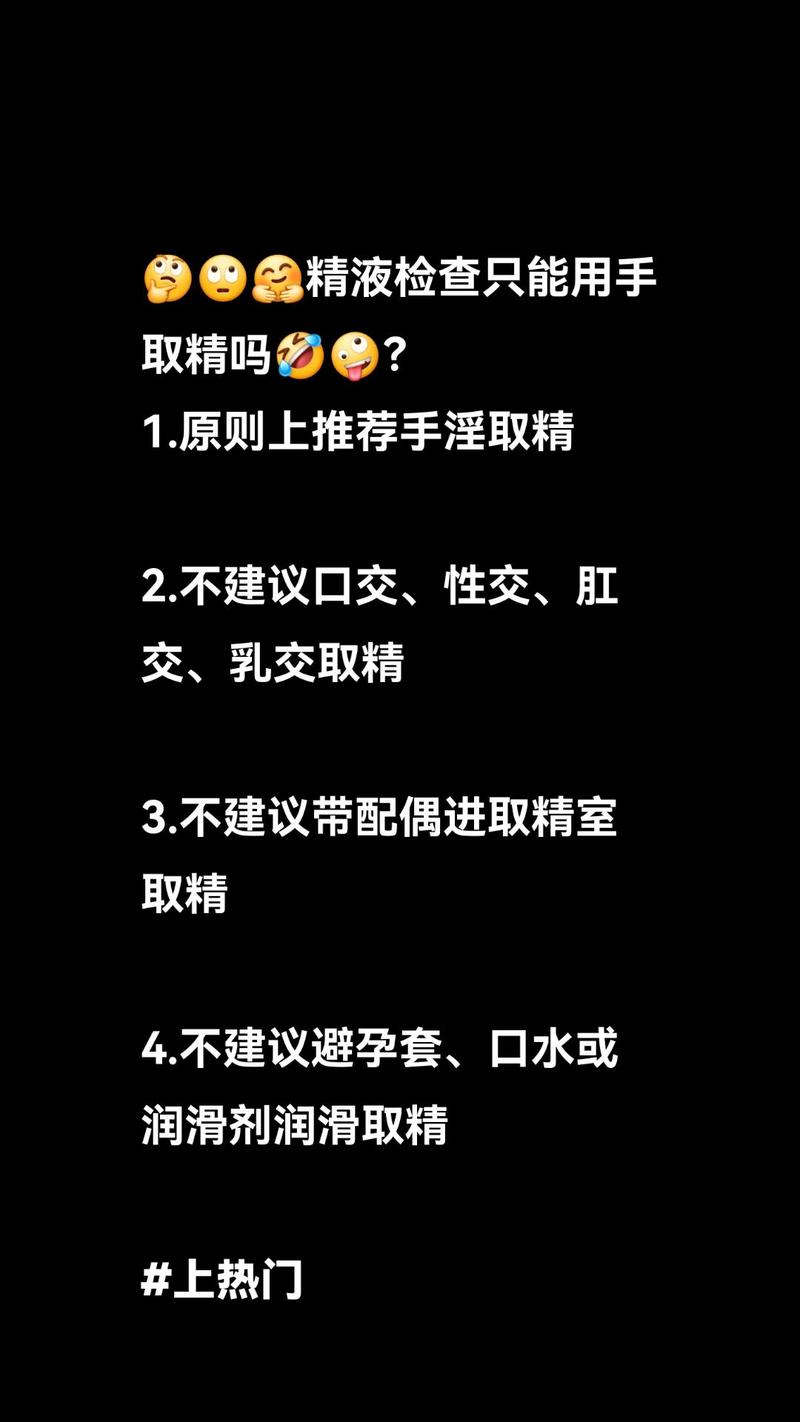 如何获取最新版本的淫神供仪涅欧娜：详细教程