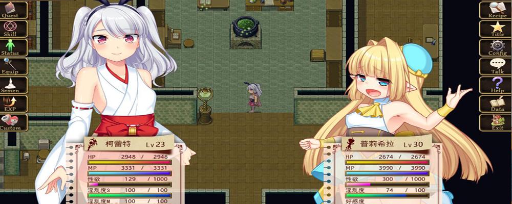 炼金术士柯蕾特：探索奇幻与策略交织的世界