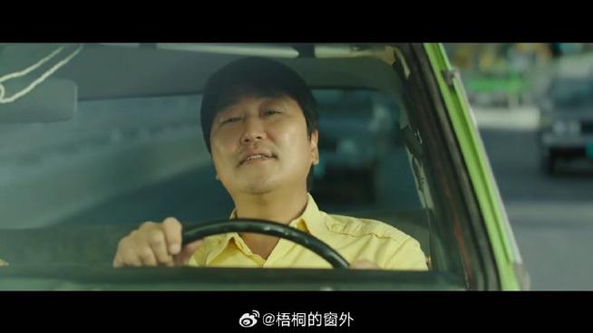 出租车司机职业的崛起：从官网到市场的深度分析