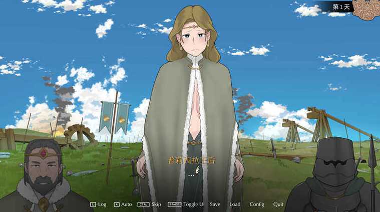 收养地精的女王游戏详细教程