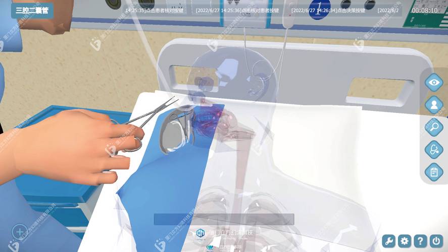 医疗特别护理游戏的实用教程：新手入门指南