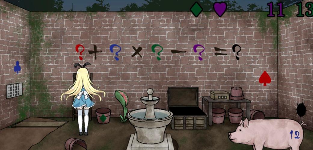 梦狱之国的爱丽丝汉化版下载：深入解析与玩家体验