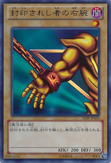 卢特拉利亚的封印游戏攻略：新手必看详解