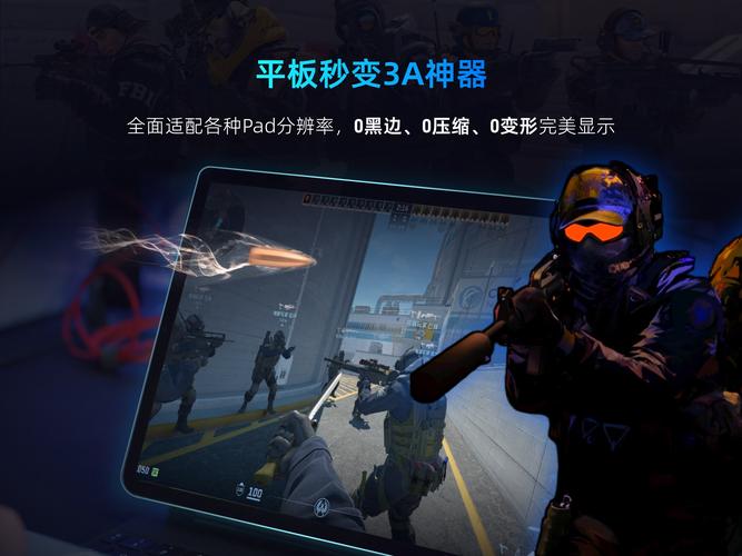 重塑游戏体验：如果我可以改变游戏官网