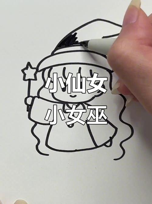 如何获取《可爱的女巫5》的最新更新地址：详细教程