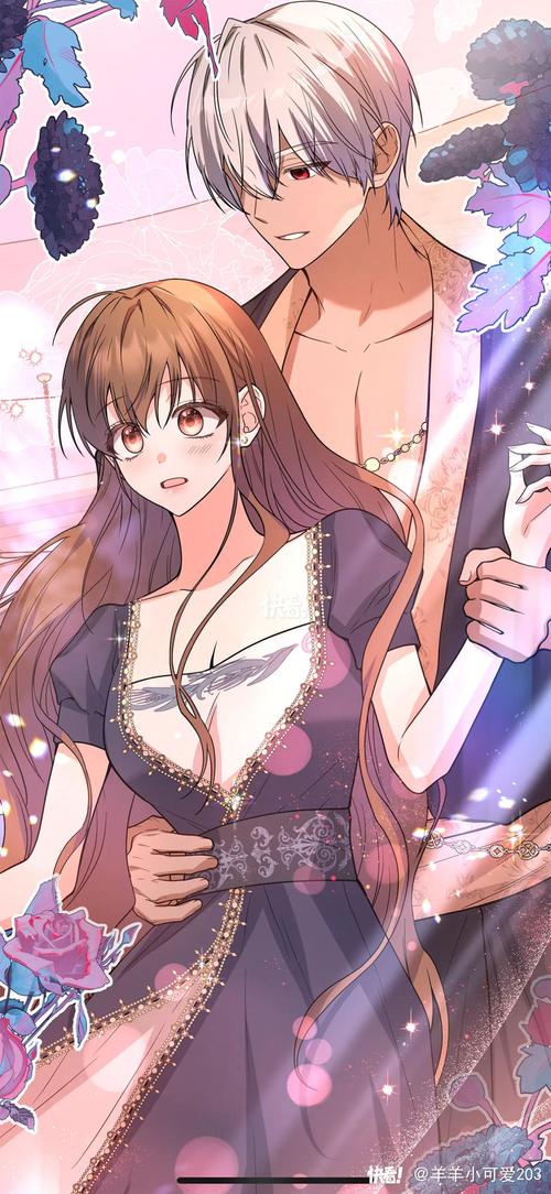 《被染黑的新婚妻子》汉化版下载及安装教程