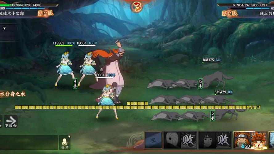 卫宫的圣诞节杨过游戏全面教程