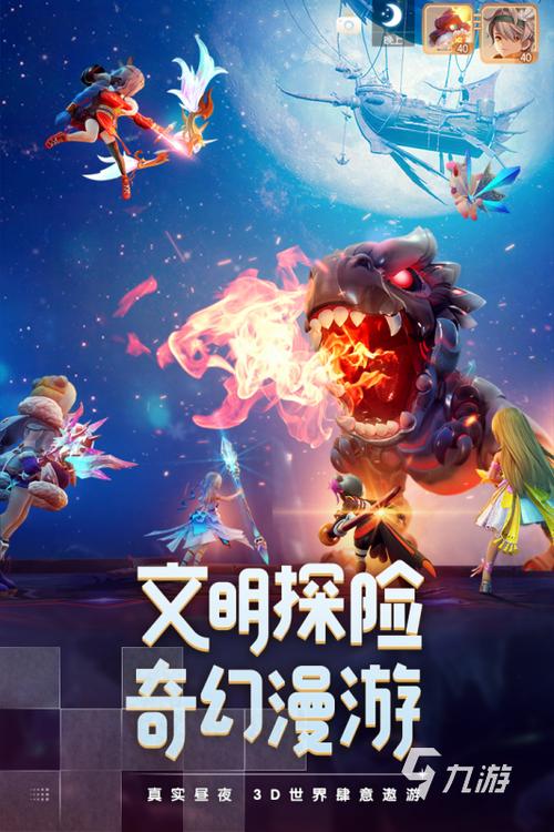 热辣可爱：梦想最新游戏攻略与实用技巧