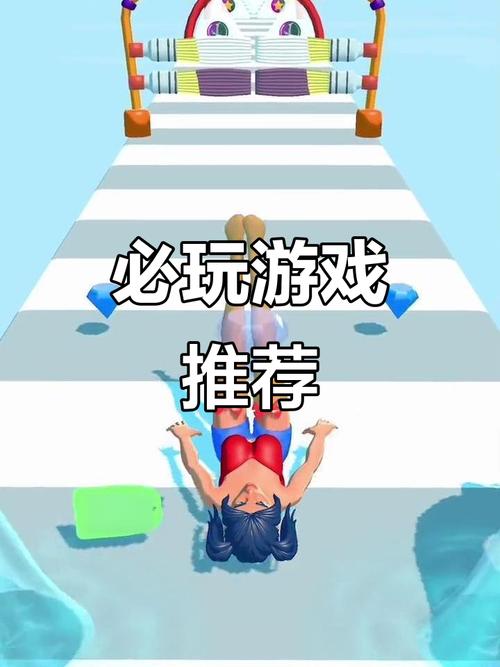 热辣可爱：梦想最新游戏攻略与实用技巧