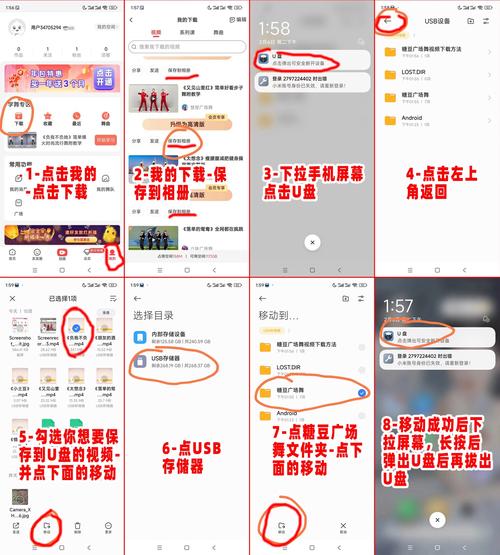 如何快速获取和下载甜心选择520的地址：详细教程
