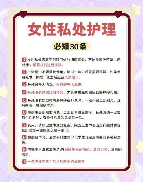 如何有效使用修女无可奉告官网进行游戏攻略和资源获取