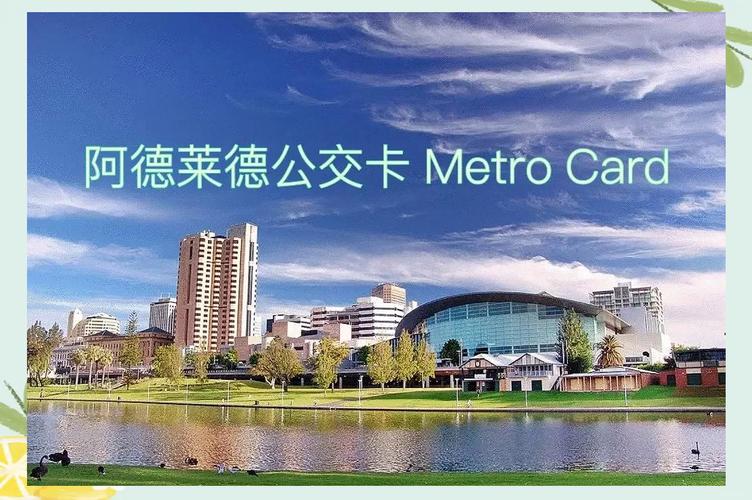 如何有效使用阿德莱德旅馆官方网站进行预订