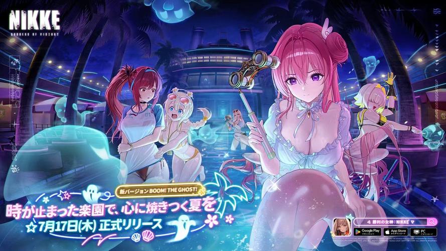 胜利后的生活绅士游戏:解析成就与人际关系的微妙平衡