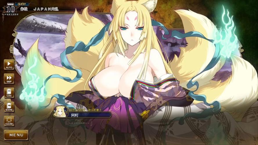 兰斯1-10汉化版最新更新内容深度分析