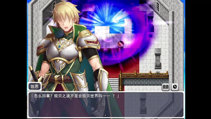 折角魔王艾莉丝更新地址：深度解析与实用指南