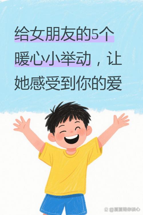 如何下载《她是你的朋友吗》游戏：实用详细教程