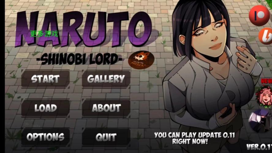 火影忍者忍者领主游戏详细教程：新手必看攻略