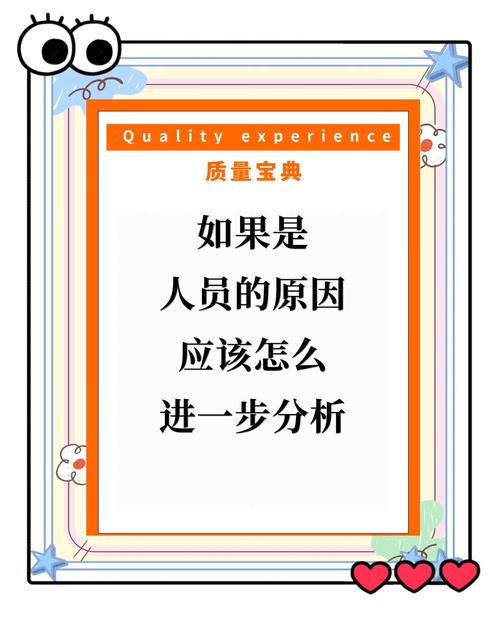 深入分析“我们的60天下载安卓”的市场趋势与发展前景