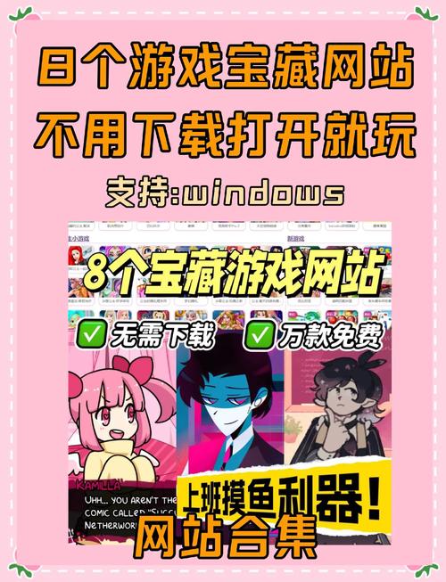 福利姬APP安卓汉化详细教程