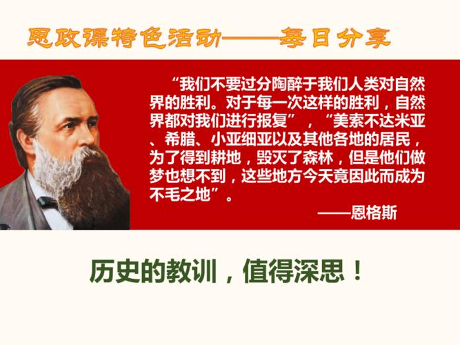 探讨“胜利后的生活”游戏下载的深度与潜力