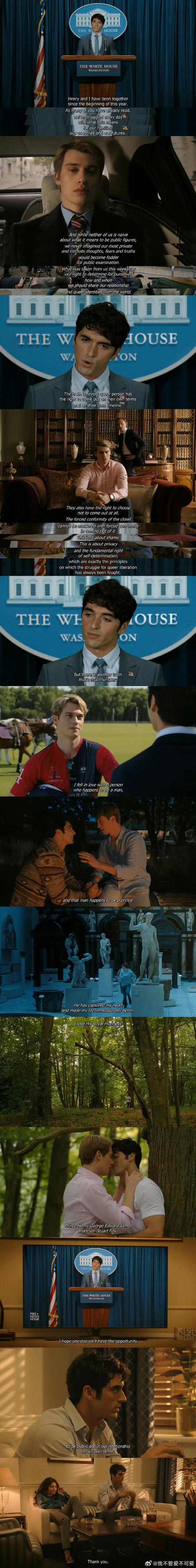 表演课与内有他链最新版本的深度解析