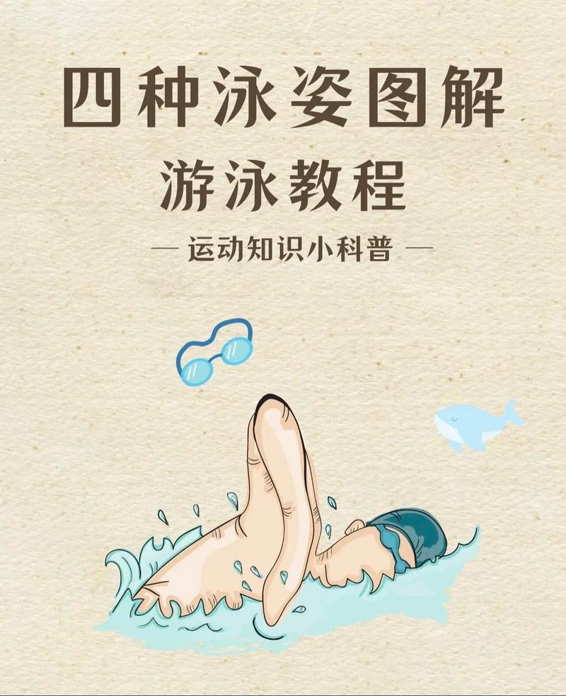 如何在被弄湿的夏天游戏官网上顺利游戏的实用教程