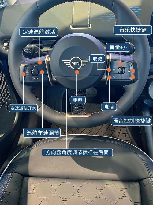 如何有效更新电车内的“なう”日志：详细教程