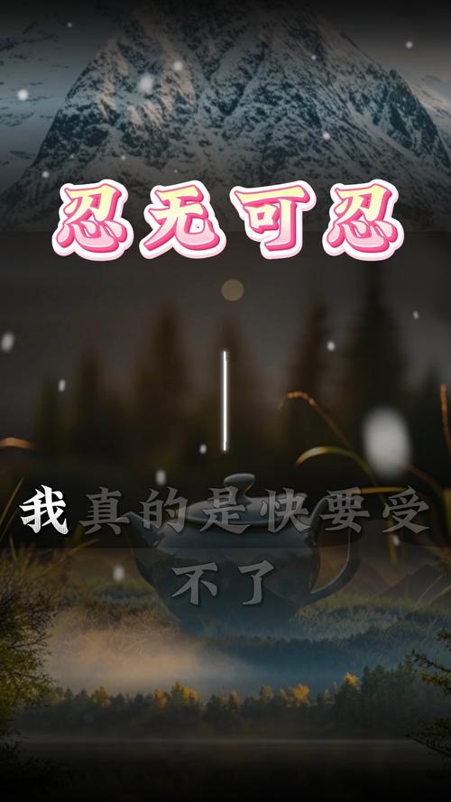 如何下载《无法忍耐的哥哥》：详细教程与技巧