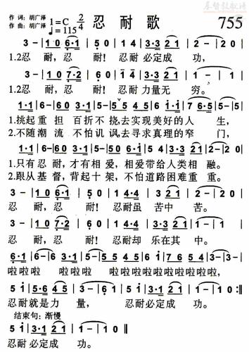 如何下载《无法忍耐的哥哥》：详细教程与技巧