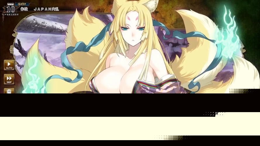 兰斯1-10安卓下载与安装教程