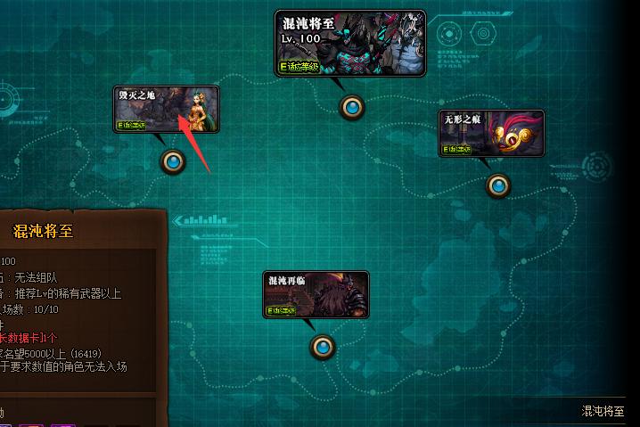 如何获取《毁灭之地的女王》最新更新地址：实用教程