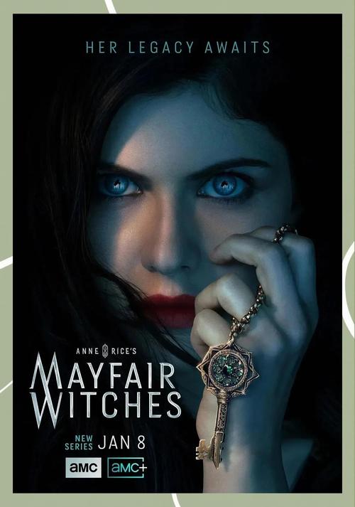 深度解析：里奥娜老师的宝物游戏下载与体验