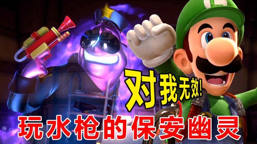 克莉丝与游乐之街游戏介绍：新手入门指南