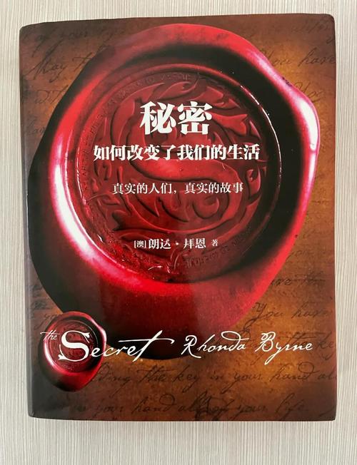 如何下载《秘密 01-50》的实用教程