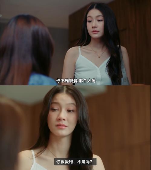 探秘“应为我爱她2”最新版本：新特性与玩家体验的深度分析