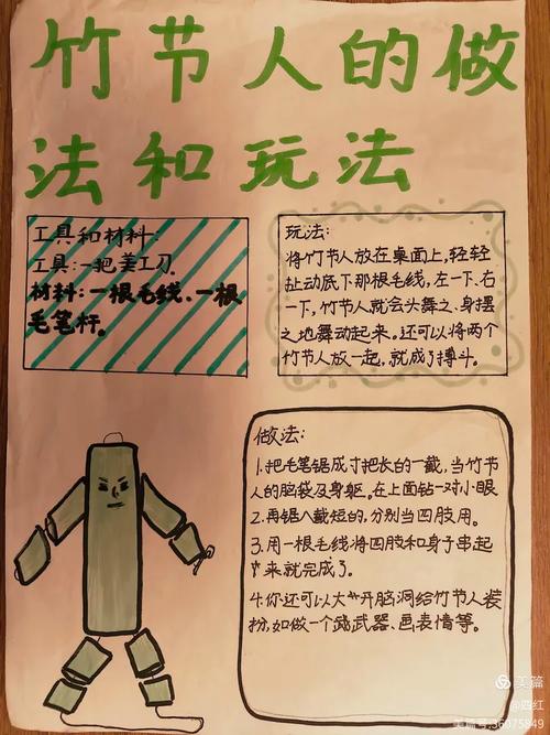 如何使用雪诺和樵夫的森林官方网站进行游戏导航和资源获取