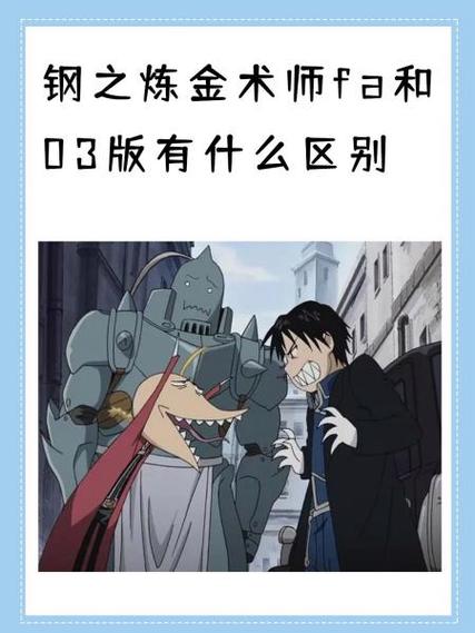 深入解析《炼金术士柯蕾特》官方正式版下载最新版的魅力与优势