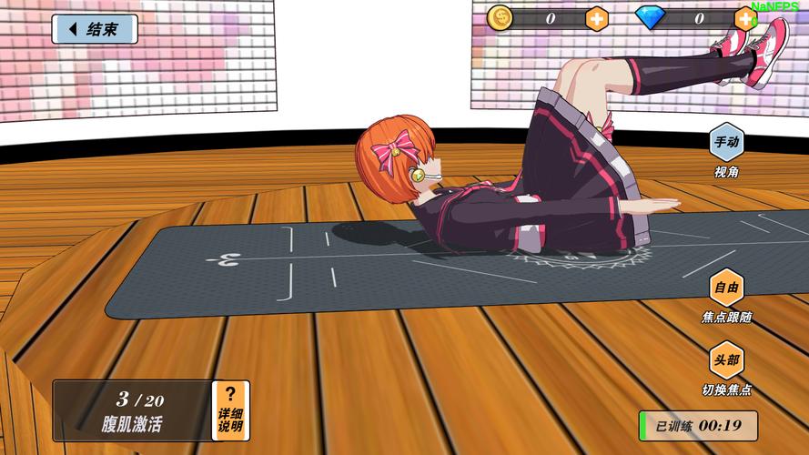 健身教练补课游戏下载的市场分析与未来展望