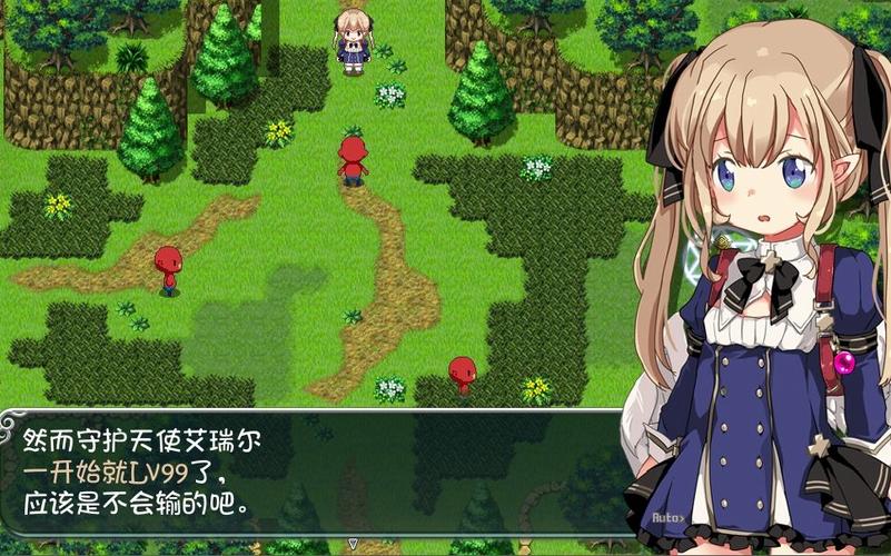 王国的守护天使下载安卓的详细教程