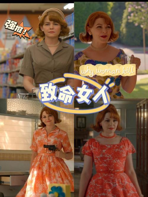 致命女人完结版下载安卓详细教程